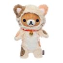 Peluche Gato Cosplay Rilakkuma 23 cm
