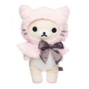 Peluche Gato Rosa Cosplay Korilakkuma Rilakkuma 33 cm