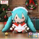 Hatsune Miku Christmas 2025 Plush Vocaloid Fuwa Petit 22 cm