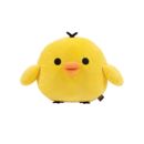Kiiroitori Plush Rilakkuma 23 cm