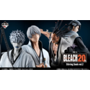 Bleach Stirring Souls Vol.2 Ichiban Kuji