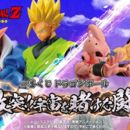 Dragon Ball Crash! Battle For The Universe Ichiban Kuji 