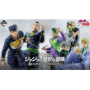 JoJo's Bizarre Adventure Diamond Is Unbreakable Ichiban Kuji