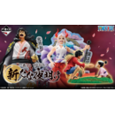 Ichiban Kuji One Piece A New Dawn