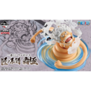 One Piece Professionals Hegemony Ichiban Kuji 