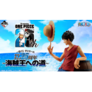 One Piece Road To King Of The Pirates 25th Anniversary Ichiban Kuji