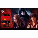 Sakamoto Days Vol. 2 Ichiban Kuji 