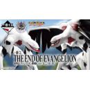 Ichiban Kuji The End Of Evangelion Movie