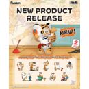 Alexander the Fat Tiger Roaring Love Series 2: Epic Filial Fabil Figure Blind Box Funism (Random)