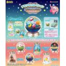 Kirby Terrarium Collection DX Blind Box Figure Nintendo Re-Ment (Random)