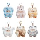 Blind Box Llavero Peluche Giggle Monster Furry Forest Dreame Mart (Aleatorio)
