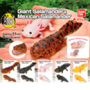 Articulated Gashapon Mexican Giant Salamander and Axolotl (Random)