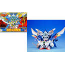 BB152 Bird Gundam Model Kit