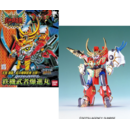 Model Kit BB156 Musah Bakushinmaru Gundam