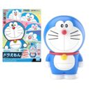 Doraemon Entry Grade Model Kit 