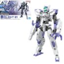 eEXM-40 IGLIGHT 01 Model Kit 30MM