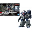 Model Kit FD-03 Gustav Karl Unicorn Ver Gundam HGUC