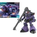 Model Kit GQuuuuuuX Gaia Ortega Rick Dom Gundam