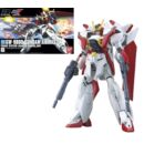 Model Kit GW-9800 Airmaster Gundam HGAW