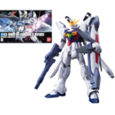 Model Kit GX-9900-DV Gundam X Divider HG