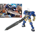 Helmwige Reincar Model Kit Gundam HGIBO