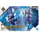 Liber Priest Model Kit Gundam 30 Minutes Fantasy