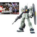 Model Kit MSA-003 Nemo Unicorn Ver Gundam HGUC