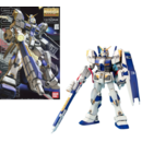 RX-78-4 Gundam Unit 4 G04 Model Kit MG