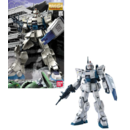 Model Kit RX-79 Gundam EZ8 MG