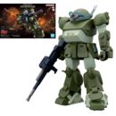 Scopedog Model Kit Armored Trooper VOTOMS HG