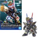 Model Kit Sergeant Verde Buster Gundam SDW Heroes