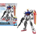 Strike Gundam Model Kit Entry Grade