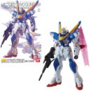 Model Kit Victory Two Gundam Ver Ka MG