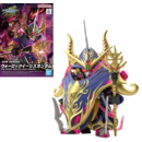 Model Kit Warlock Aegis Gundam SDW Heroes