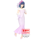 Wedding Akane Kurokawa Figure Oshi no Ko