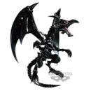 Red-Eyes Black Dragon Figure Yu-Gi-Oh! Banpresto