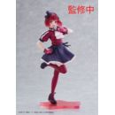 Figura Kana Arima Oshi no Ko Coreful Versión B-Komachi