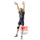 Kei Tsukishima Figure Haikyu!! Posing Banpresto