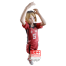 Kenma Kozume Figure Haikyu!! Posing Banpresto