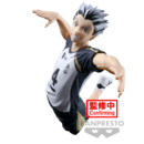 Kotaro Bokuto Figure Haikyu!! Posing