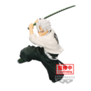 Sanemi Shinazugawa Figure Kimetsu no Yaiba Vibration Stars