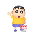 Shinnosuke Figure Crayon Shin Chan Big Sofvimates