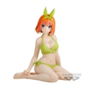 Yotsuba Nakano Figure The Quintessential Quintuplets Celestial Vivi