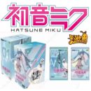 Hatsune Miku Vocaloid Tier 4 Wave 3 Kayou Card Card Pack