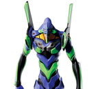 Figura Eva 01 Test Type Evangelion 3.0 + 1.0 Ichibansho