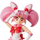 SH Figuarts Sailor Chibi Moon Animation Color Edition Sailor Moon S