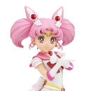Figura Eternal Sailor Chibi Moon Pretty Guardian Sailor Moon Cosmos The Movie Glitter & Glamours Version B