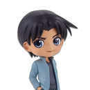 Heiji Hattori Figure Detective Conan Q Posket Version B