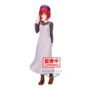 Kana Arima Figure Oshi no Ko Banpresto