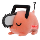 Figura Pochita Ver. B Chainsaw Man Fluffy Puffy